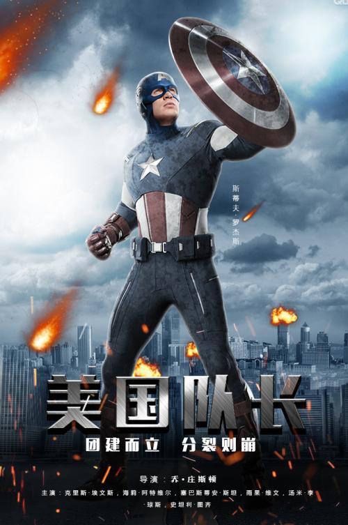 办理卢旺达护照
